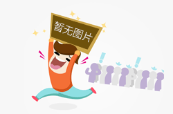 大企业都想要响应式网站设计，好在哪里?